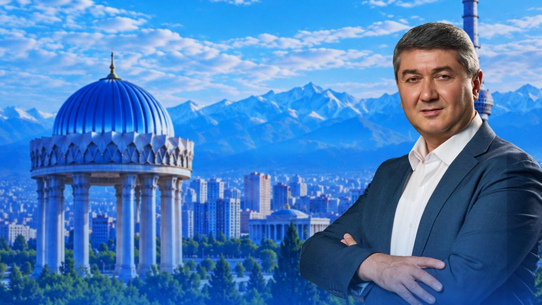 Система, которая увеличивает прибыль без